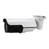4K Ultra HD Weatherproof Bullet Security IP Camera