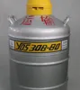 /product-detail/yuxin-aviation-30l-liquid-nitrogen-transport-container-cryogenic-tank-with-low-price-62107219435.html