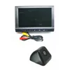 High Quality 7 inch tft LCD reversing monitor with backup camera
