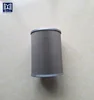 Original excavator parts 860149017 803182102 Oil suction filter for XE235C Excavator