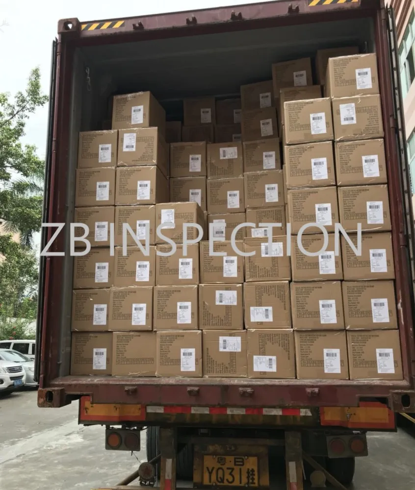 
Container Loading Supervision service / CLS 