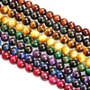 11 Kinds Of Colors Natural Gemstone Dyed Stone Tiger Eyes Polished Round Beads