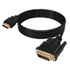 DVI 24+1 DVI-D Male Adapter Video Cable Gold Plated 1080P for HDTV Plasma DVD Projector Laptop