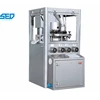 High Speed Automatic Rotary Tablet Compression Machine CE Certificated