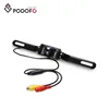 Podofo CMOS Car Rear View Reverse Backup Parking Camera Night Vision Waterproof 120 Degree