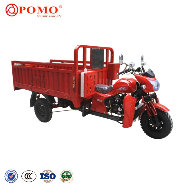 best motor for tricycle