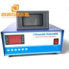 RS485 Type Digital Ultrasonic Sound Generator 900W ultrasonic generator circuits