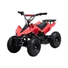 /product-detail/mini-moto-quad-bike-49cc-mini-atv-for-kids-62081517919.html
