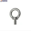 /product-detail/direct-factory-sell-2019-hardware-custom-die-cast-parts-eye-bolt-tow-hook-62096424444.html