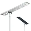 Good quality solqr street light lithium battery 80w led street light with price list