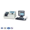 Desktop Laboratory Textile Formaldehyde Content Analyzer