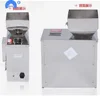 Quantitative Intelligent Powder Weighing and Filling Packaging Machine