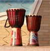 Hot sell percussion instrument African drums