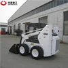 First-class product quality multi-functional skid steer loader