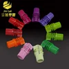 /product-detail/child-proof-plastic-spout-and-cap-for-jelly-bags-juice-bags-2018909188.html