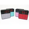 bluetooths speaker portable 3 w,bluetooths speaker with alaram clock and fm radio with display, cloth cover bluetooths speaker