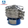 professional pvc powder vibrating sieve with durable vibrating motors