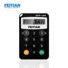Challenge/Response One Time Password OTP Token c300 - I33