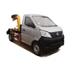 Factory direct supply Changan 1.5cbm small hook arm garbage truck