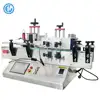 Easy to Operate Automatic Tabletop Adhesive Sticker Round Bottle Labeling Machine