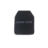 Bullet Proof Composite Plate taizhou mould maker