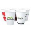 Custom company logo printed disposable paper coffee cups