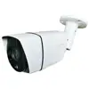 HOT! small case waterproof cctv security IP camera 1080P 1/2.7" 2.0M CMOS sensor