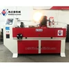 Good quality automatic knife sharpening machine MF2510C