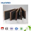 Coffee colour and Coffee Smell Non-flammable Glass Wool And Mineral Wool
