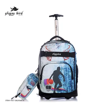 best trolley bag for school