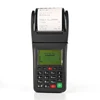 3G WIFI Type Wireless Restaurant Online Order Printer Supports Remote Setting can DIY Logo and Print layout