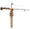 XCMG New 4ton small High-Top tower crane for sale