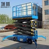 man elevator control card scissor lift tires