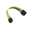 8 Pin ATX EPS Cables Connectors 20cm Male To Female Power Extension Computer Graphics Card 8-pin ATX PSU Extension Cable