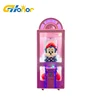 Scissors Cut Vending Arcade Game Coin Operated Toys Game Machine Crane Claw Dolls Machines for Game Center