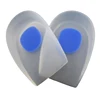 100% Pure Foot Silicone Insole,Silicone Height Increase Insole