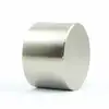 Raw material rare earth neodymium magnet 60x30 sectored magnet