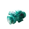 IZ65-40-130 centrifugal water pump