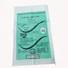 Low price polypropylene plastic raffia sack /bag for rice, flour, vegetable, feed, cement