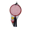 Mini Short Badminton Racket for Kids