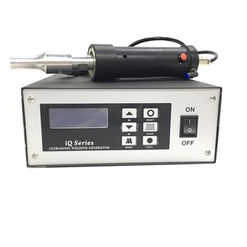 ultrasonic welding gun