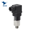 Piston differential/adjustable high pressure switch for oil,water,gas