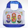 factory price recycled reusable grocery polyester shopping tote bag foldable 2 layers handle