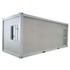 waterproof Flat Pack House Price Movable Container House Bathroom flat pack container