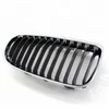 ZPARTNERS Facelift Chrome Brush Bar Grille Inserts Front Page Grill for BMW E90 Part Chrome