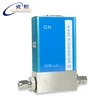 Access your Mass Flow Meters & Controllers via USB with PC/Laptop
