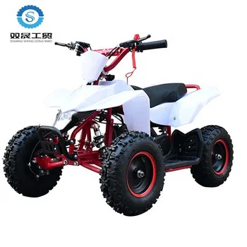 Kids Gas Powered Cool Design Atv 50cc With Powerful Engine - Buy Mini ...