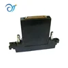 Konica km1024 MHB 14pl LHB 42pl uv print head for uv printer