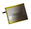3.7V Low Temperature Lithium-ion Polymer Battery Pack