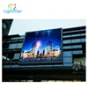 Good price PC control P10 outside led screen display video wall tv